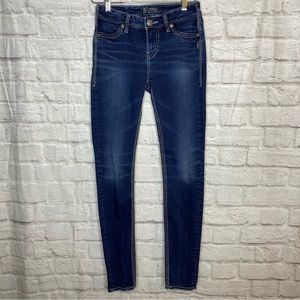 Silver “Suki” High super skinny jeans - Size: W26/L31